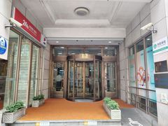 -中国工商银行(南京西路支行)