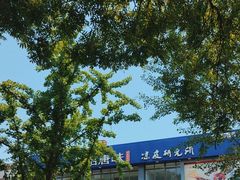 -秦始皇帝陵博物院(兵马俑)