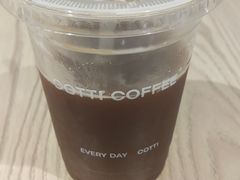 -库迪咖啡(兆丰广场店)