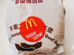 -麦当劳(团结湖店)