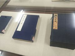 -北京中医药大学-中医药博物馆