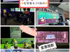 -广州市城市规划展览中心
