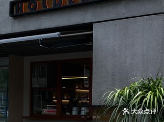 南京新店 | 厚德载物 用细腻质感打动我心