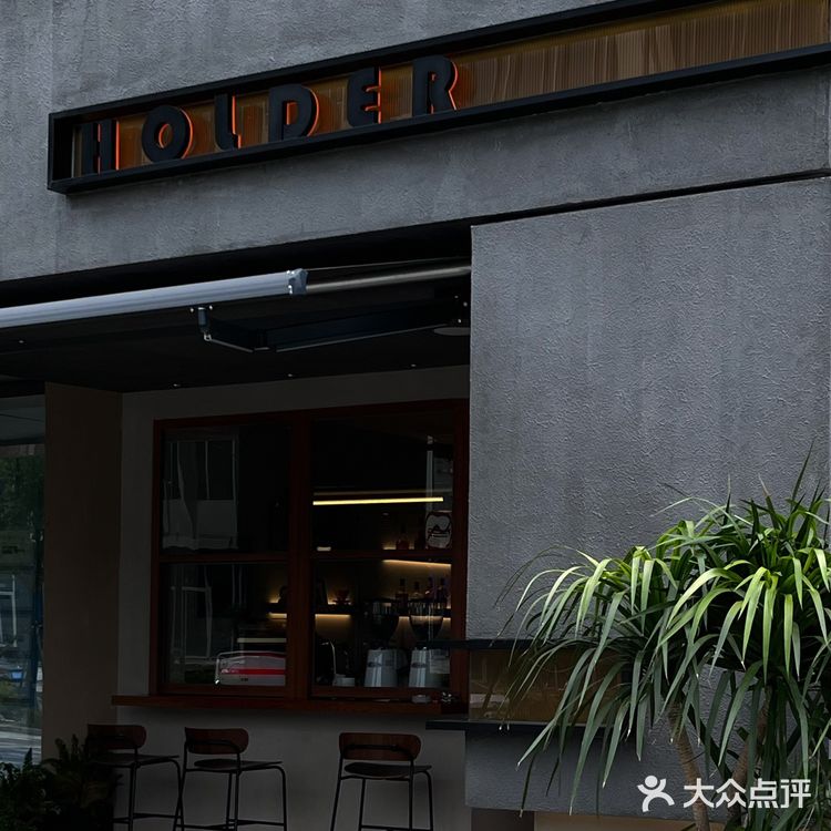 南京新店 | 厚德载物 用细腻质感打动我心