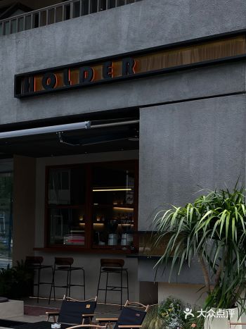 南京新店 | 厚德载物 用细腻质感打动我心