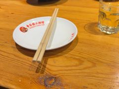-金谷园饺子·烧烤(人大总店)
