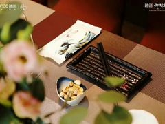 -樱之盛宴·蟹料理海鲜自助(前进大街店)