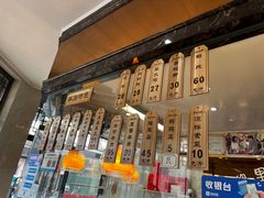-黎里王记辣脚(黎里总店)