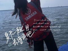 -碧海金沙