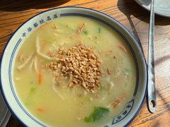 -老雒阳面馆·水席(定鼎门店)