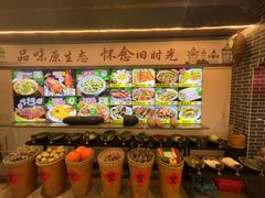 -台山第一家兴华黄鳝饭·黄鳝婆(开平店)