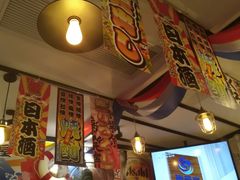 大堂-平成屋· Late Night 食堂(四川北路店)