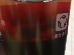 -八婆婆烧仙草(中山路店)