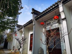 -不倒翁·徽天下名菜楼(马鞍山路店)