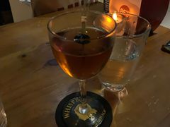 -Whisper Bar 