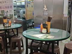 -禄粥·广府味·煲仔粥·宵夜·明档现做(江南西店)
