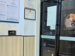 -瑞派紫金宠物医院24小时·骨科·中兽医·重症转诊中心(番禺大石院)