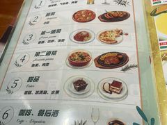 -萨莉亚意式餐厅(江桥万达广场店)