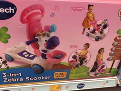 -TOYSRUS玩具反斗城(苏州中心店)