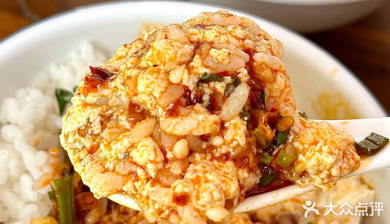 在成都一个人吃饭之豆花饭