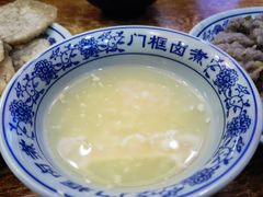 -门框胡同百年卤煮(前门煤市街店)