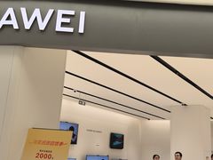 -银泰百货(北京大红门店)