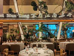 -桂满陇·海市蜃楼·黑金(国金店)