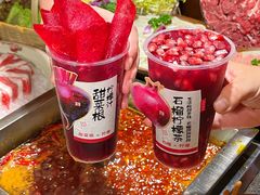 -蜀江龙火锅(339店)