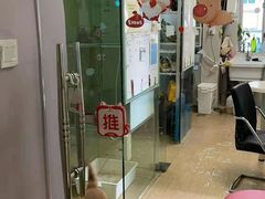 -立德动物医院·24小时中心(番禺区院区)