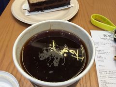 -Peet's 皮爷咖啡(陆家嘴中心店)