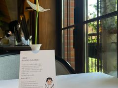 -Le Comptoir de Pierre Gagnaire