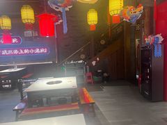 -小龙坎火锅(总店)