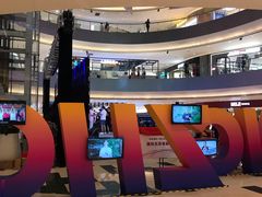 -宝龙城(杭州滨江店)