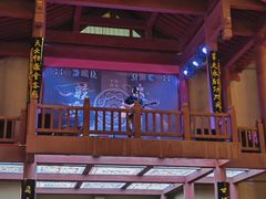 -敦煌夜市