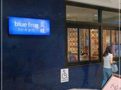 -bluefrog蓝蛙(悠唐购物中心店)