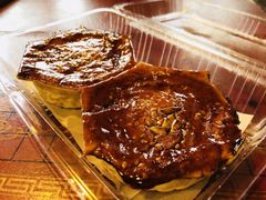 -王记海棠糕(新场古镇店)