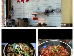 -麻伊伏土菜馆(朗州路店)