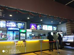 -SFC上影影城(成都科华IMAX店)