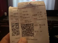 -首都电影院(天津店 中国巨幕)