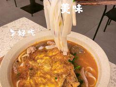 -三姐·老友记·南宁老友粉(朝阳区光华路嘉里中心店)