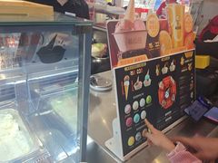 -极拉图·现制冰淇淋(大卫城店)