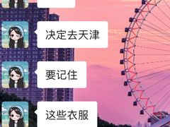 -必点海鲜·海肠捞饭·鲅鱼水饺(滨江道店)
