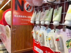 -川流不息·地道川菜·小龙虾(新松江路店)