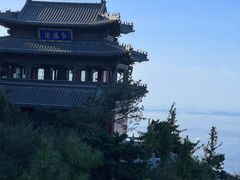 -泰山风景名胜区