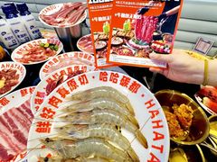 -哈哈碳都·牛肋条无限自助烤肉(台江万达店)