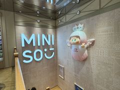 -江南环球港