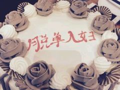 -红宝石·鲜奶小方(联洋店)