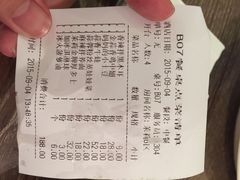 iphone_upload_pic-茉莉餐厅(包河万达店)
