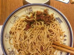 -辣肉面大王(天平路店)