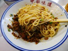 -万县面馆(高笋塘店)